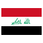 GMP (Baghdad) Iraq